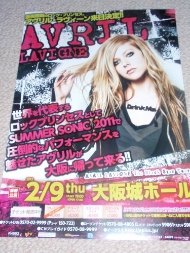 Avril lavigne mint osaka - avril,